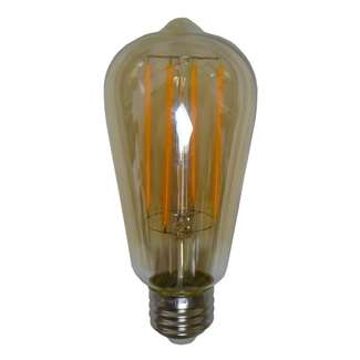 3.5 Watt LED Antique Smoke Glass