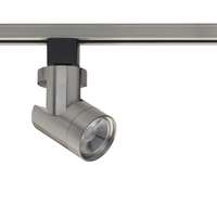 LED Track Head - 3000K 12 Watt - 1,000 Lumens 24 Degree - Dimmable Brushed Nickel Nuvo Lighting