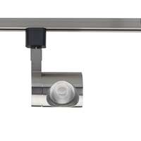LED Track Head - 3000K 12 Watt - 1,000 Lumens 24 Degree - Dimmable Brushed Nickel Nuvo Lighting