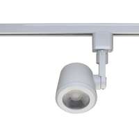 LED Track Head - 3000K 12 Watt - 1,000 Lumens 36 Degree - Dimmable White Nuvo Lighting