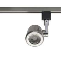 LED Track Head - 3000K 12 Watt - 1,000 Lumens 24 Degree - Dimmable Brushed Nickel Nuvo Lighting