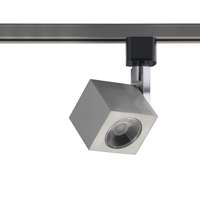 LED Track Head - 3000K 12 Watt - 1,000 Lumens 36 Degree - Dimmable Brushed Nickel Nuvo Lighting