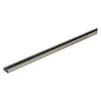 4 Foot - Brushed Nickel Track Lighting Track Nuvo Lighting