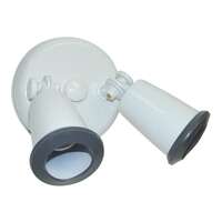 14" - 2 Light - 150W Max White Finish Adjustable Swivel Nuvo Lighting