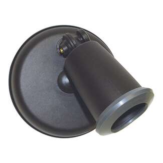 5" - 1 Light - 150W Max Dark Bronze Finish Adjustable Swivel Nuvo Lighting