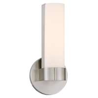 9.5" - LED - 3000K 10 Watt - 850 Lumens Brushed Nickel Finish White Acrylic Lens Nuvo Lighting