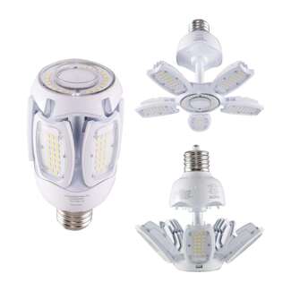 40W - 5,600 Lumens 5000K - Ex Mogul Base Damp Rated - Not Dimmable Multi-Beam LED - 100-277V Satco Lighting