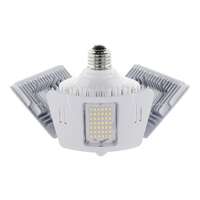 60W - 5,880 Lumens 4000K - Medium Base Damp Rated - Motion Sensor Multi-Beam LED - 100-277V Satco Lighting
