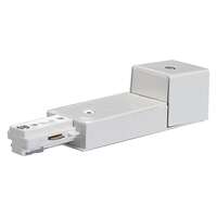 White Conduit Live End Track Power Feed Nuvo Lighting