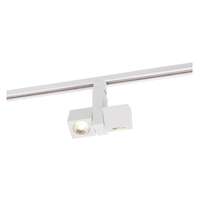 LED Track Head - 3000K 24 Watt - 2,000 Lumens 36 Degree - Dimmable White Nuvo Lighting