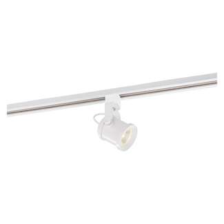 LED Track Head - 3000K 12 Watt - 1,020 Lumens 36 Degree - Dimmable Brushed Nickel Nuvo Lighting