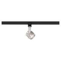 LED Track Head - 3000K 12 Watt - 1,020 Lumens 36 Degree - Dimmable Brushed Nickel Nuvo Lighting