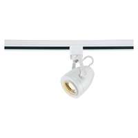 LED Track Head - 3000K 12 Watt - 1,000 Lumens 24 Degree - Dimmable White Nuvo Lighting