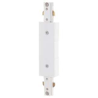 White Inline Track Connector Nuvo Lighting
