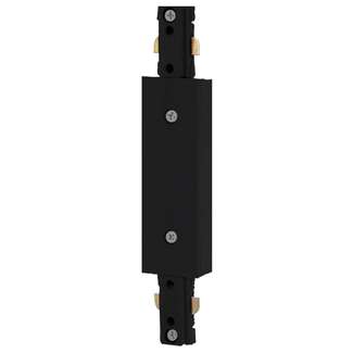 Black Inline Track Connector Nuvo Lighting