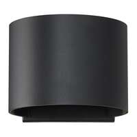 4.75" - 1 LED - 3000K 5 Watt - 240 Lumens Wet Rated - 120V Dome Black Finish Nuvo Lighting