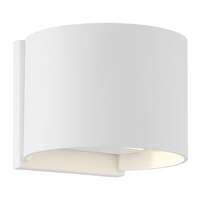 4.75" - 1 LED - 3000K 5 Watt - 240 Lumens Wet Rated - 120V Dome White Finish Nuvo Lighting