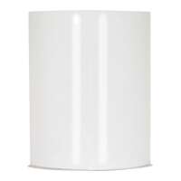9"x11" - LED - 3000K-5000K 10 Watt - 800-900 Lumens Dimmable - Damp Rated White Finish Nuvo Lighting
