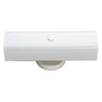14" - 2 Light - 60W Max White "U" Channel Glass White Finish Nuvo Lighting