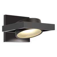 6.5" - LED - 3000K 15 Watt - 1,190 Lumens Pivoting Head Sconce Black Finish Nuvo Lighting