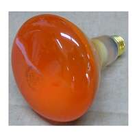 64 Watt - Amber BR30 - Spot - Super V<sup>®</sup> Incandescent - 12,000 Hour