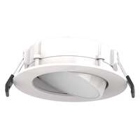 4" - LED - 2700K-5000K 8 Watt - 650-710 Lumens Dimmable - Wet Rated Back-Lit Gimbal Wafer RAB Lighting