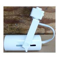 PAR20, PAR16, PAR30 or PAR38 White Finish ConTech Lighting